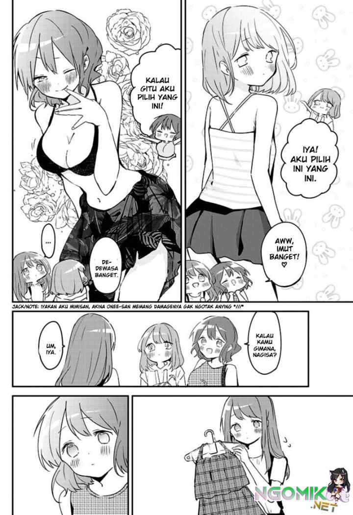 Kubo-san wa Boku (Mobu) wo Yurusanai chapter 82 halaman 7