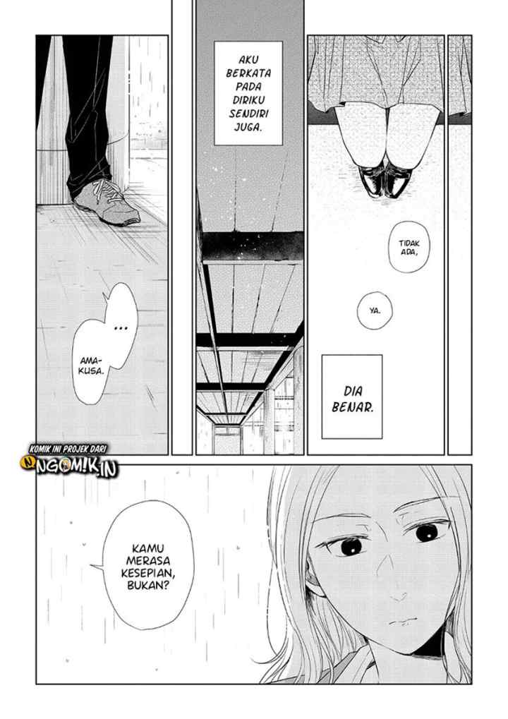 Koi to Yobu ni wa Kimochiwarui chapter 34 halaman 11