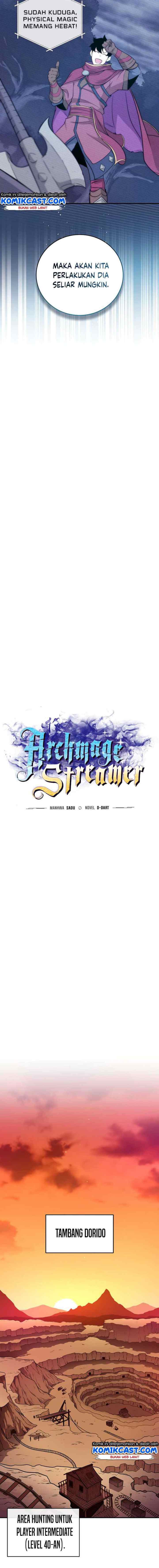 Archmage Streamer chapter 22 halaman 5
