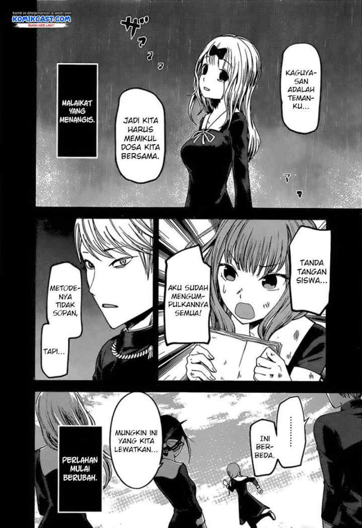 Kaguya-sama wa Kokurasetai: Tensai-tachi no Renai Zunousen chapter 80 halaman 5