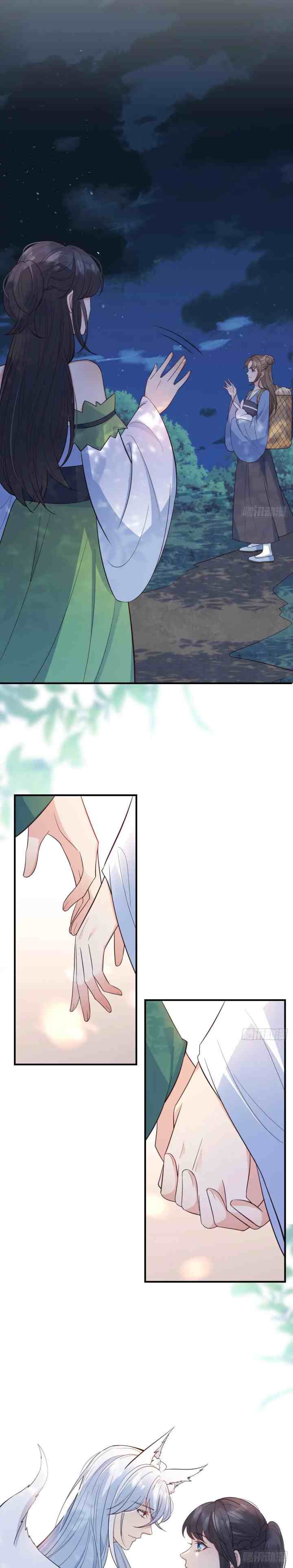 Fairy Fox Cubs Are Also Very Good Today chapter 39 halaman 6