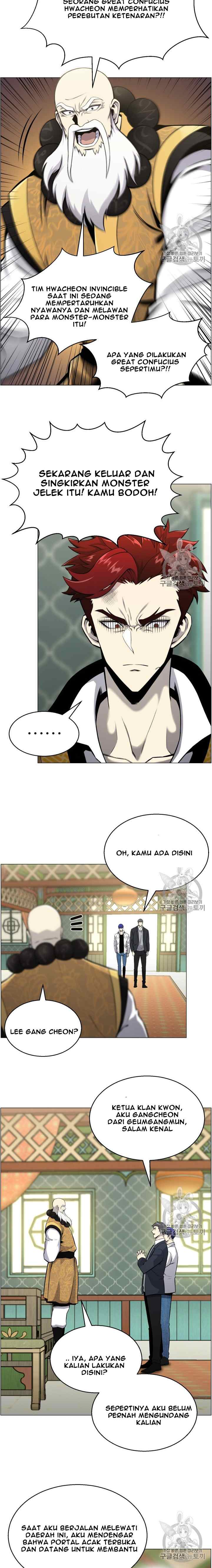 Reverse Villain chapter 51 halaman 7