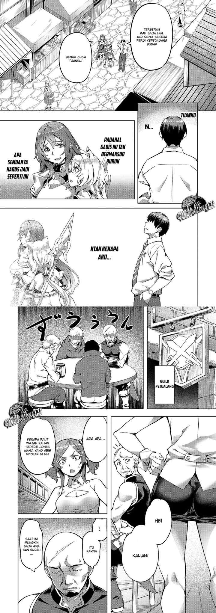 Isekai de Slow Life wo (Ganbou) chapter 5 halaman 5