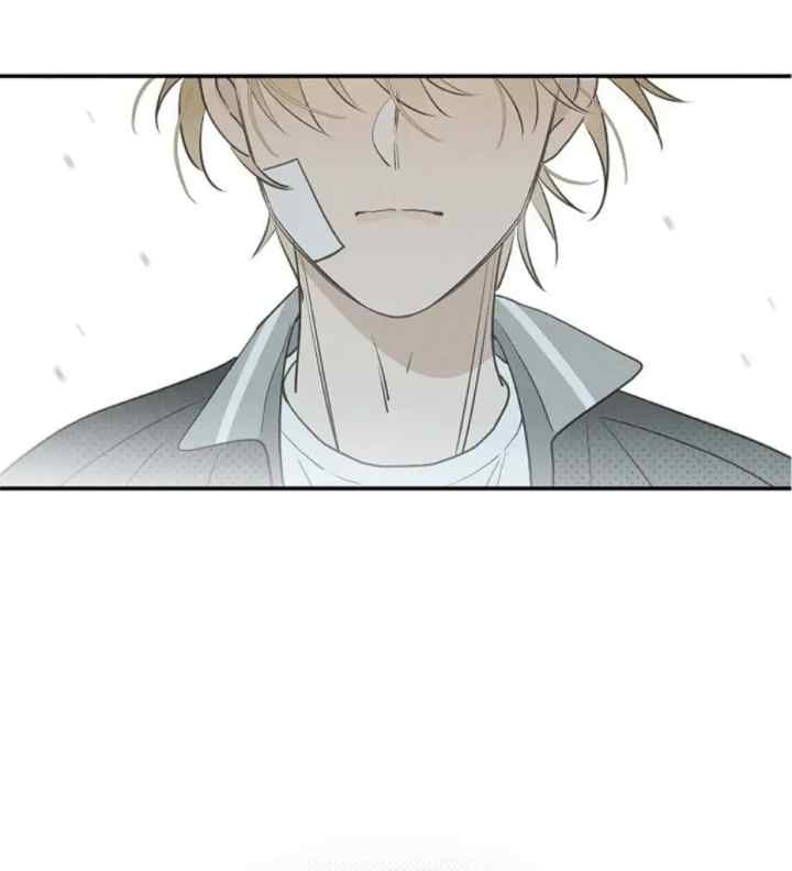 Salt Friend chapter 140 halaman 10