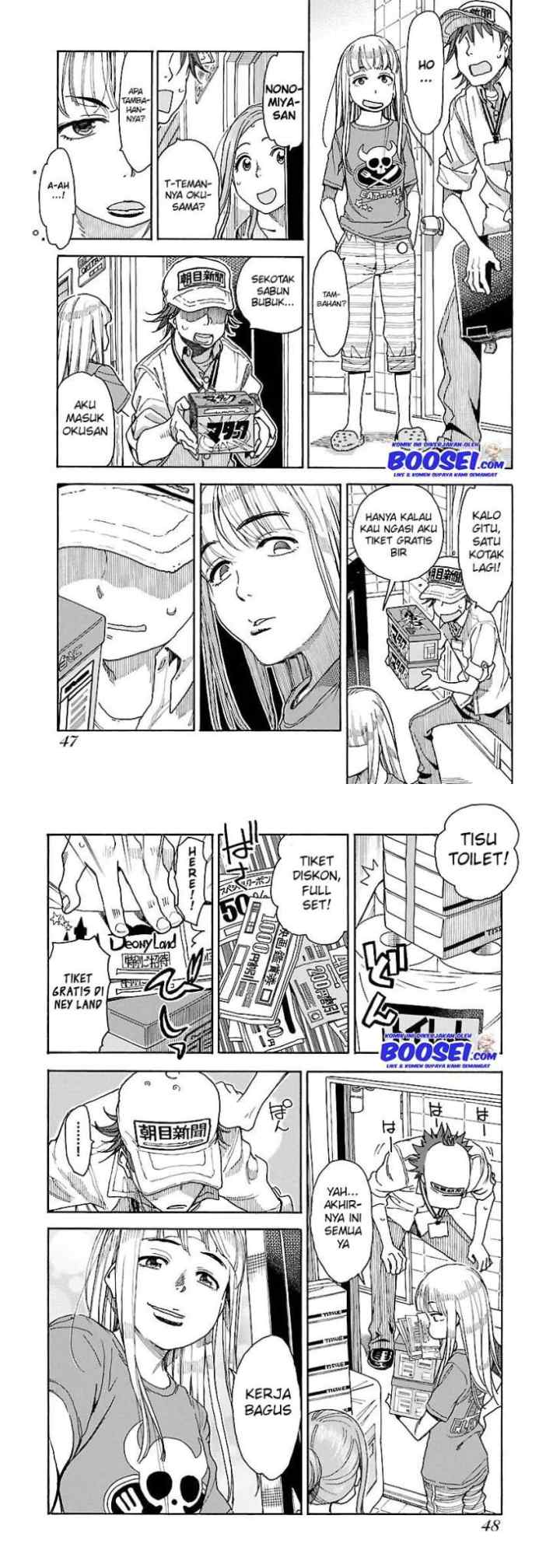 Okusan chapter 38 halaman 8