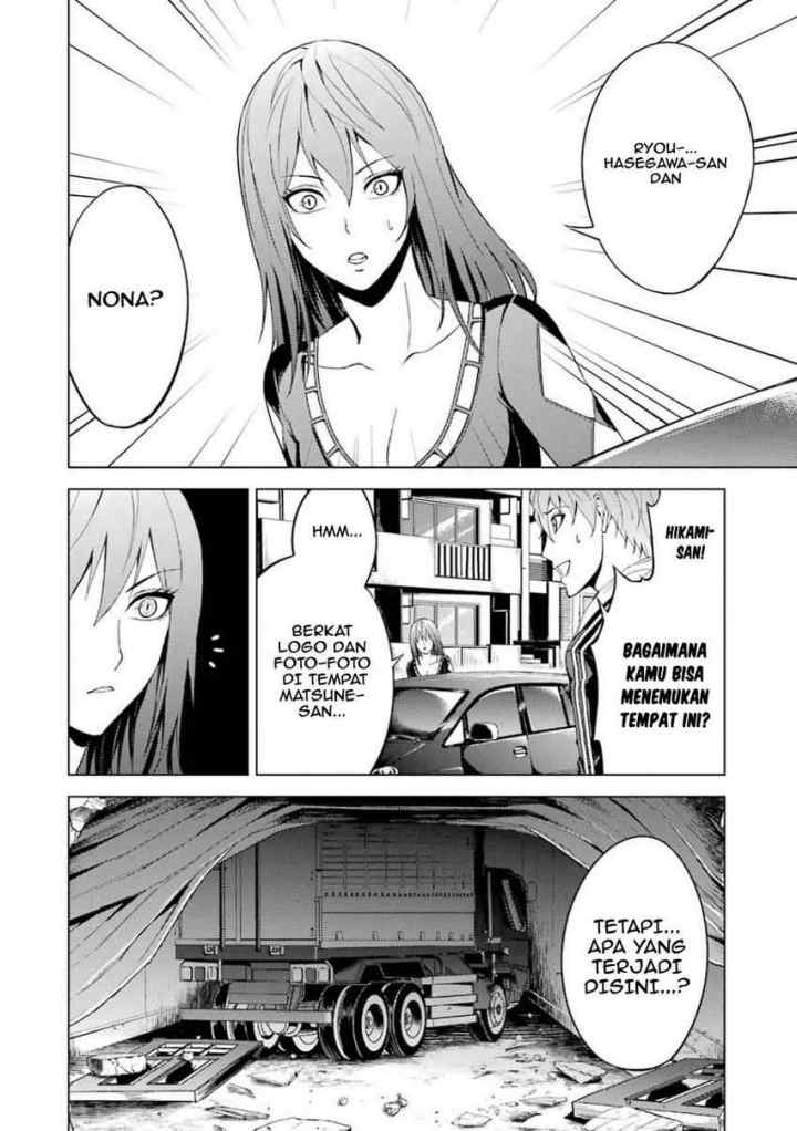 Ore no Genjitsu wa Renai Game?? ka to Omottara Inochigake no Game datta chapter 18.2 halaman 9