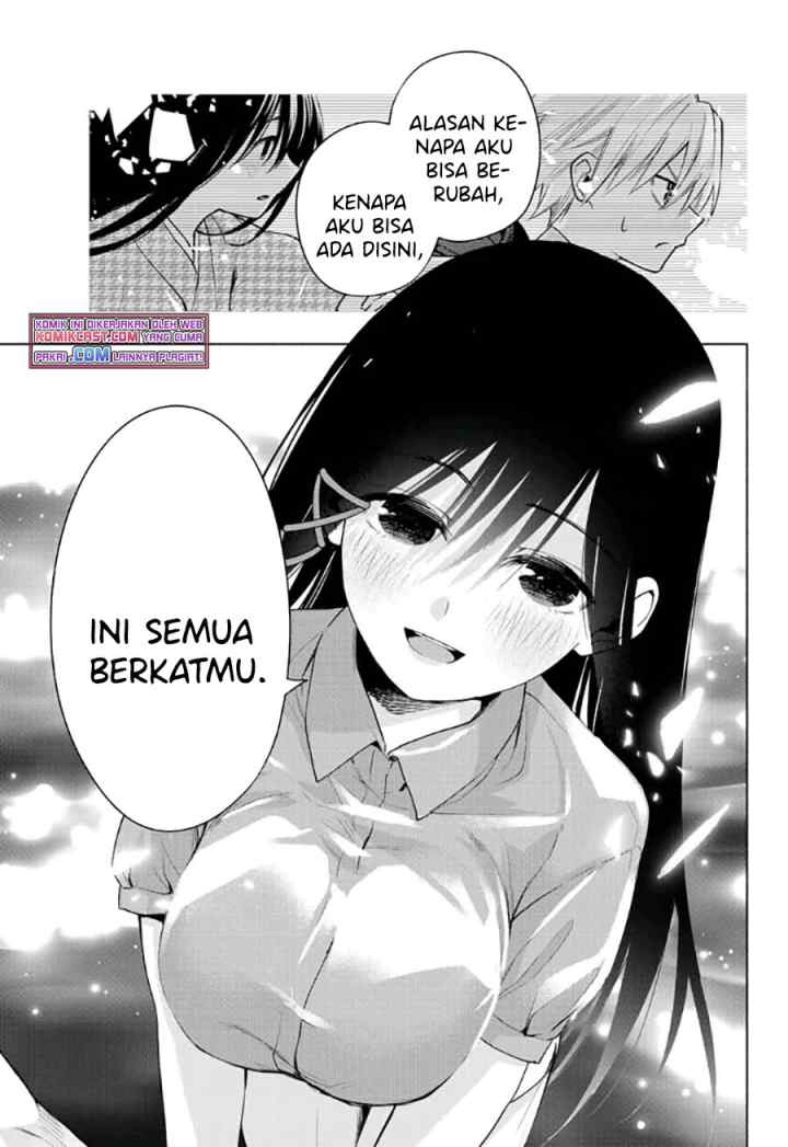 Amagami-san Chi no Enmusubi chapter 40 halaman 14