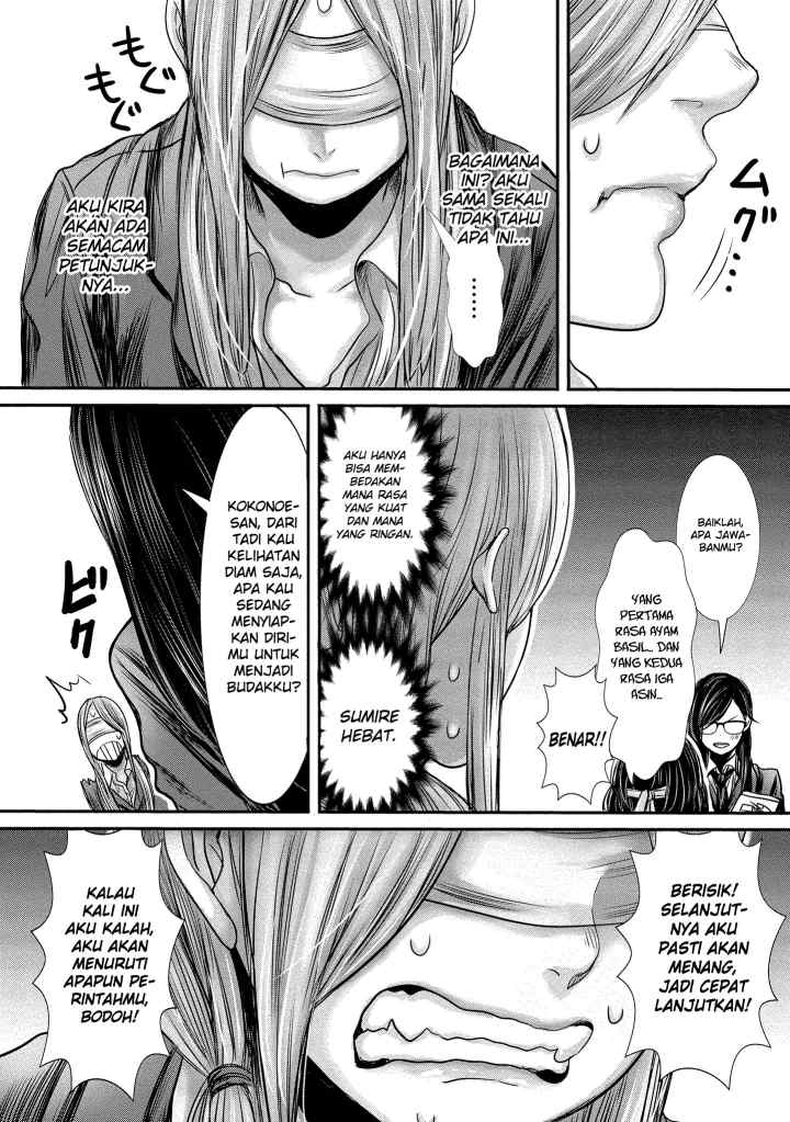 Joshikousei to Seishokusha-san chapter 9 halaman 5