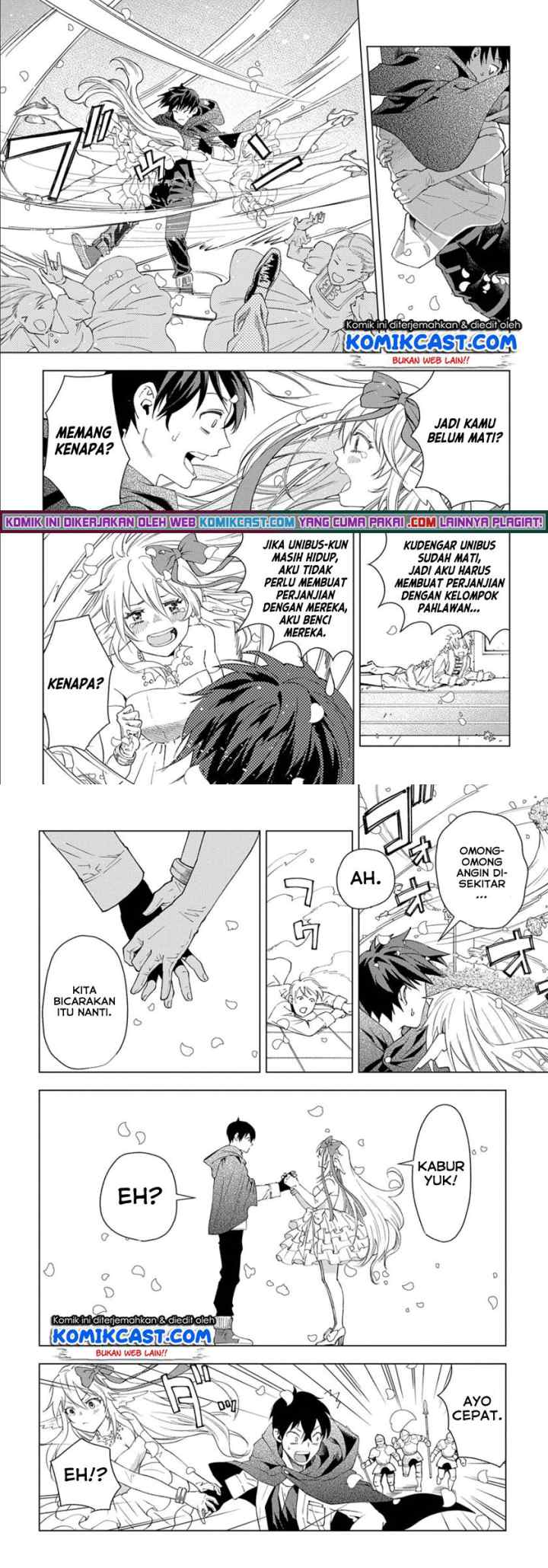 Muno to Yobareta chapter 1.1 halaman 13