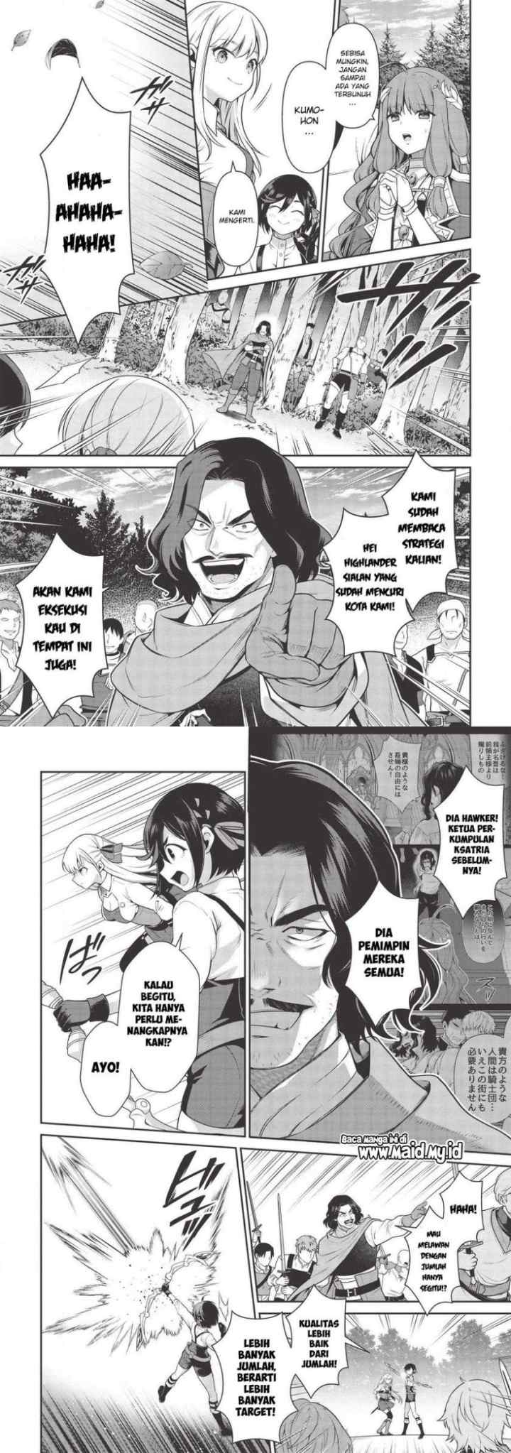 Eiyuu-ou, bu o Kiwameru tame tensei su - Soshite, Sekai Saikyou no Minarai Kishi ♀~ chapter 13.2 halaman 12