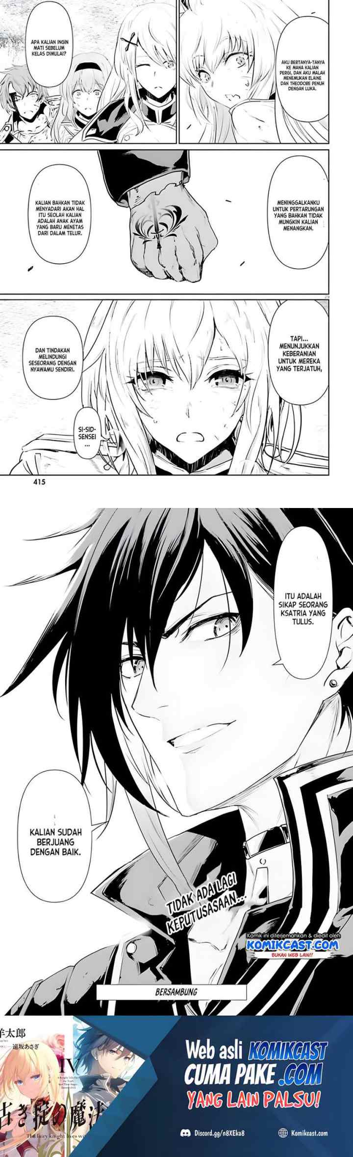 Furuki Okite No Mahou Kishi chapter 7 halaman 15