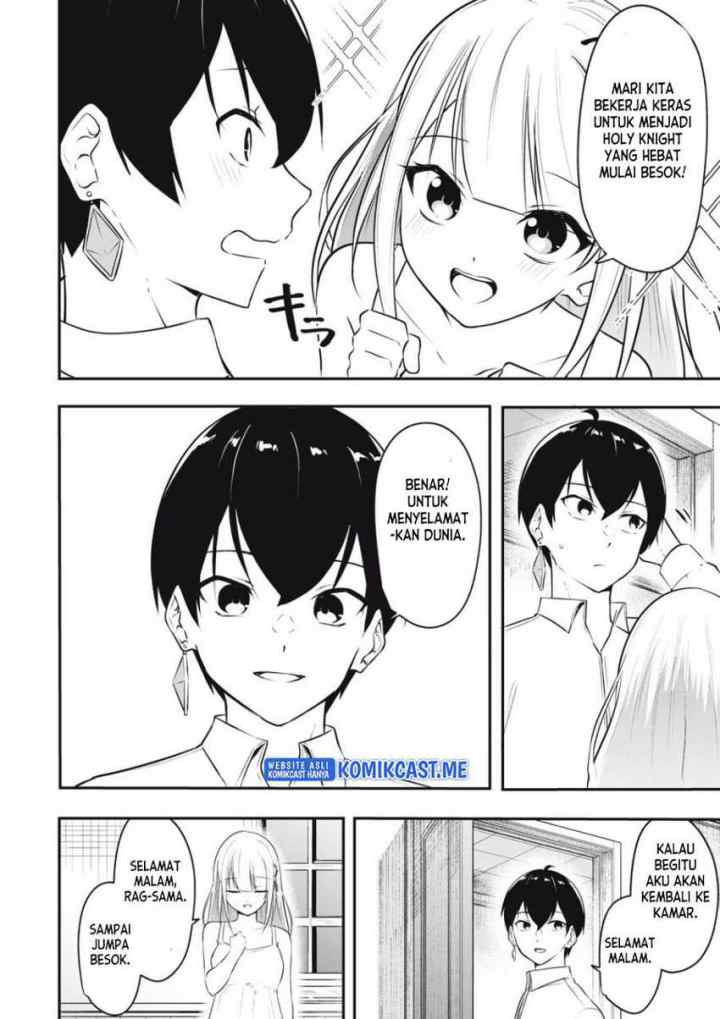 Kentei Gakuin no Magan Kenja chapter 6 halaman 5