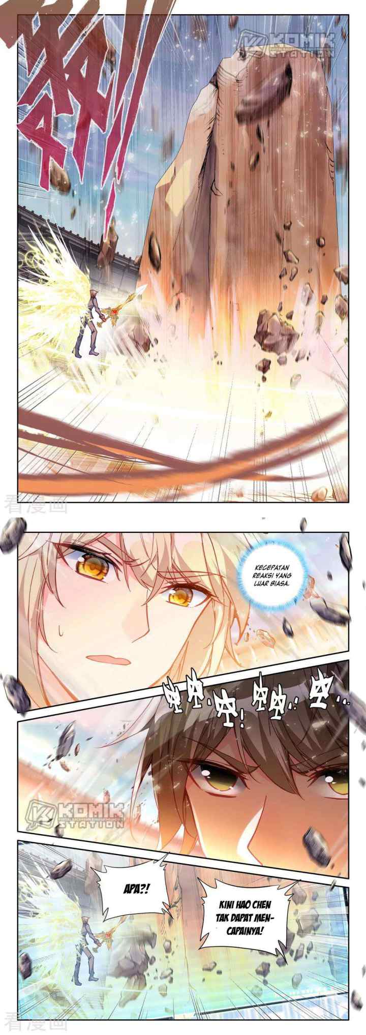 Shen Yin Wang Zuo chapter 201 halaman 7