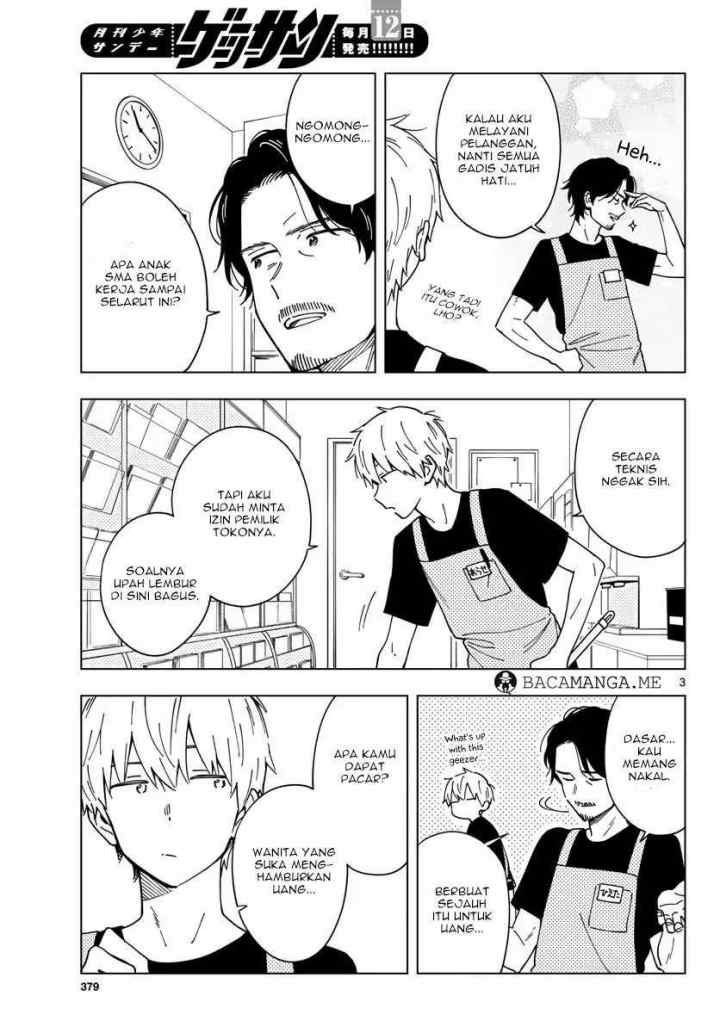 Sensei wa Koi wo Oshierarenai chapter 5 halaman 4