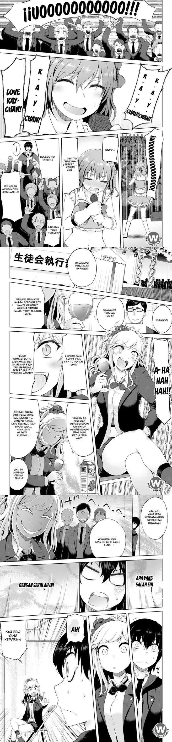 Last Round Arthurs chapter 1 halaman 16