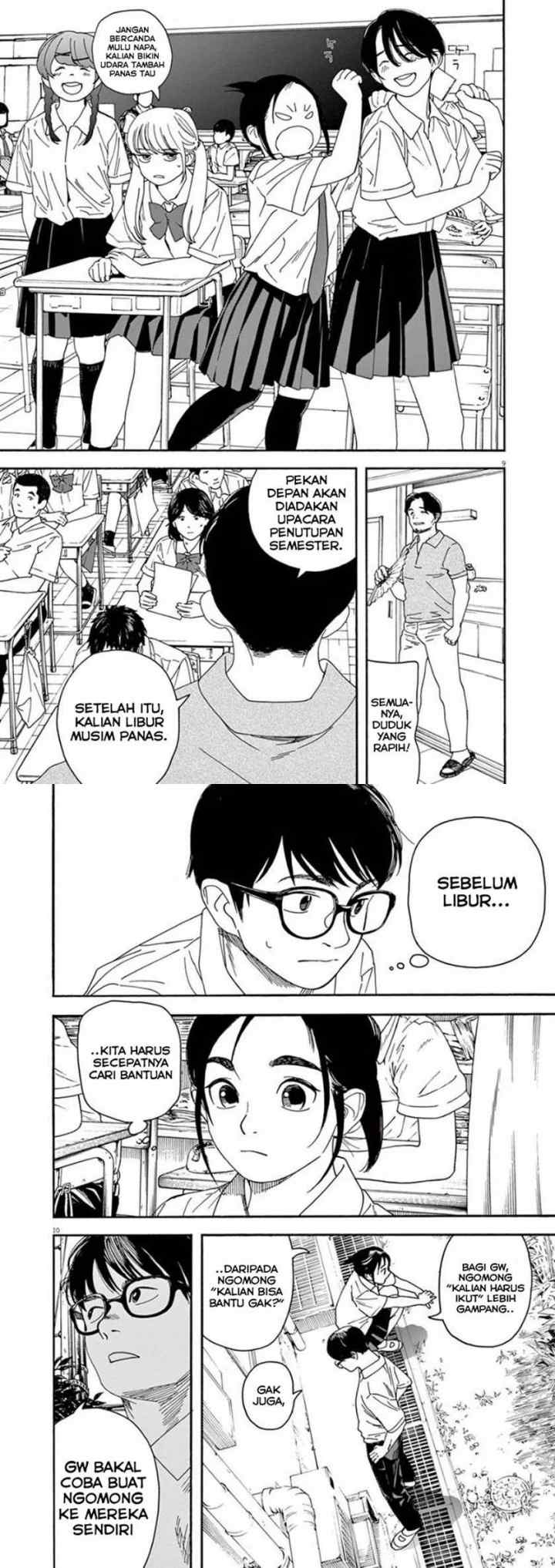 Kimi wa Houkago Insomnia chapter 21 halaman 5