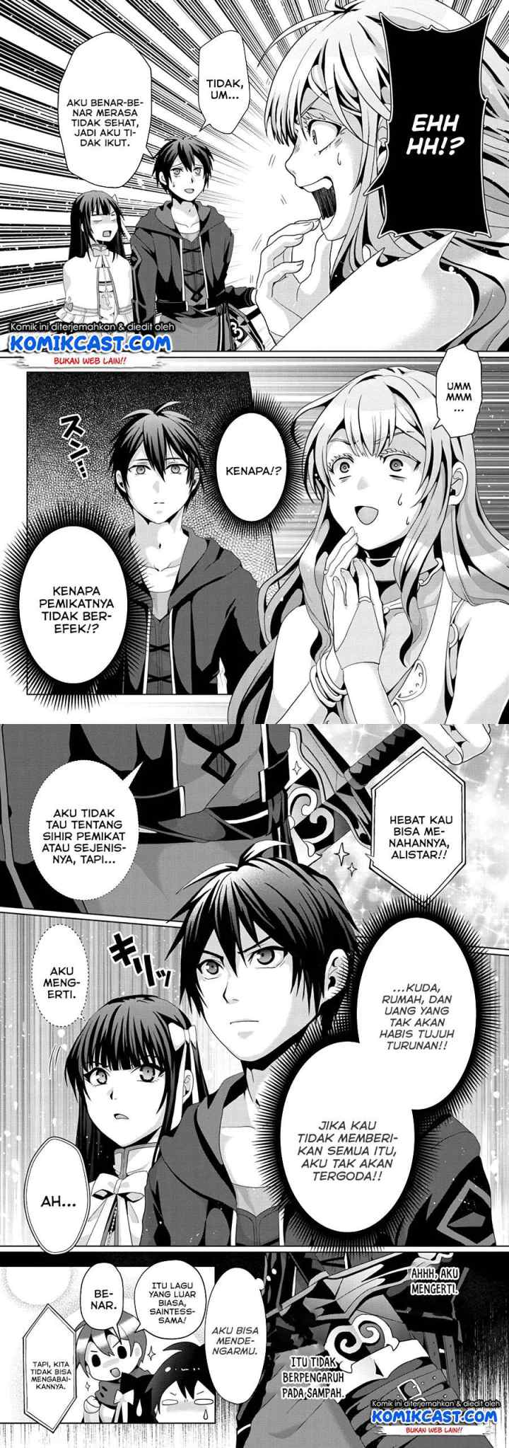 Nise Seiken Monogatari: Osananajimi no Seijo o Uttara Michizure ni sareta chapter 12 halaman 8