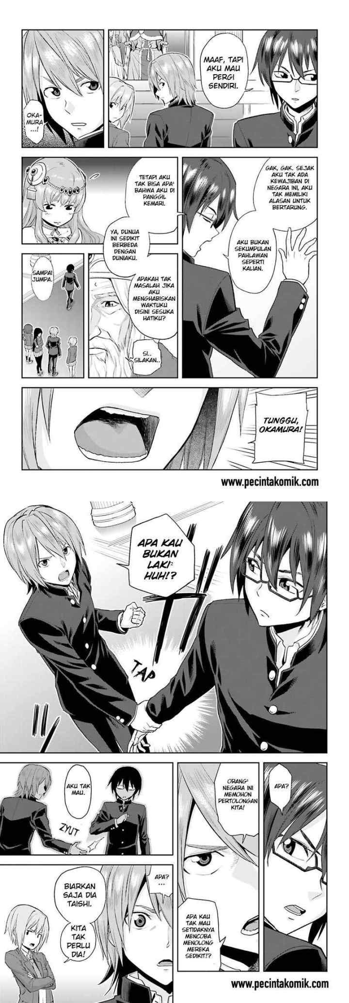 Konjiki no Moji Tsukai: Yuusha Yonin ni Makikomareta Unique Cheat chapter 1 halaman 15