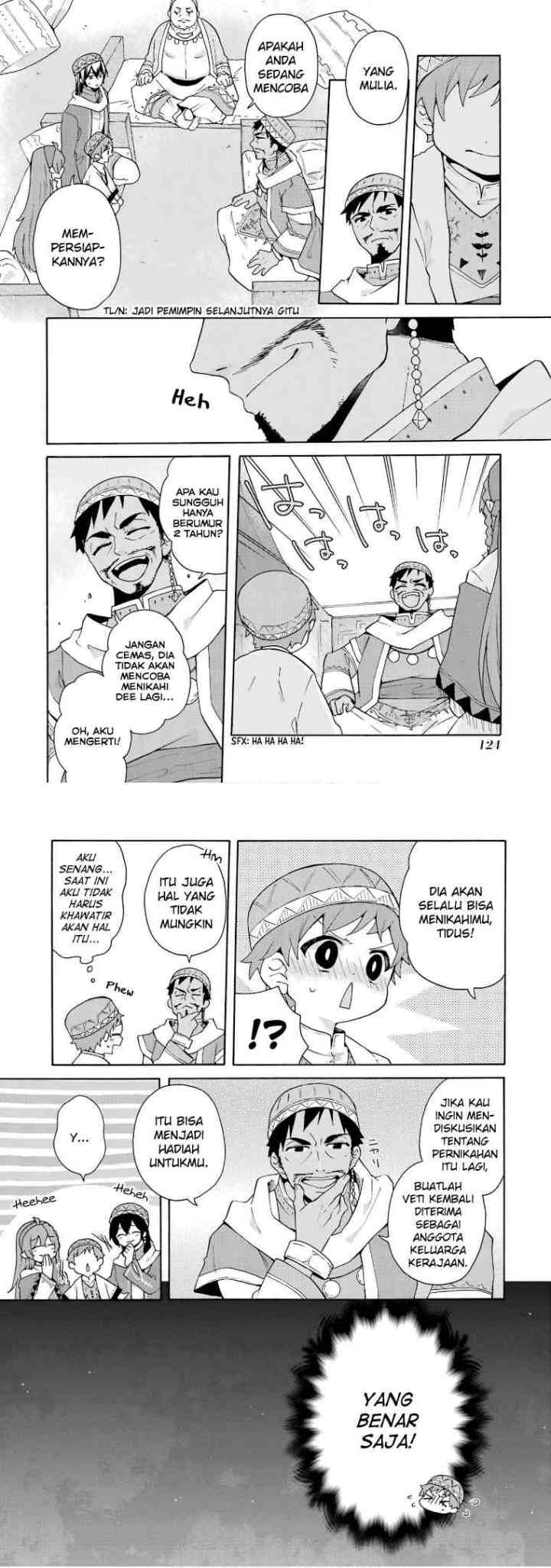 Tada Shiawasena Isekai Kazoku Seikatsu chapter 18 halaman 6