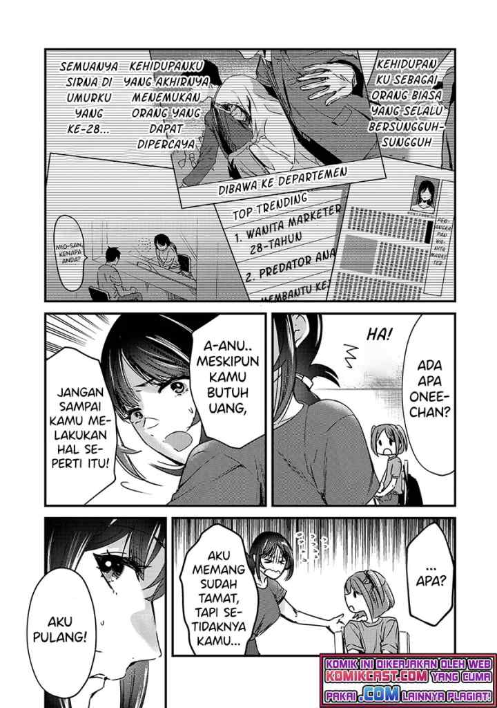 It's Fun Having a 300,000 yen a Month Job Welcoming Home an Onee-san Who Doesn't Find Meaning in a Job That Pays Her 500,000 yen a Month chapter 16.1 halaman 12