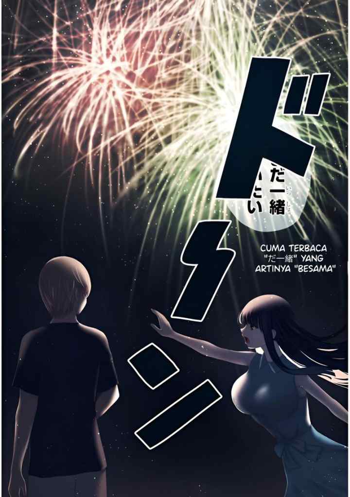 Kyou kara Tsukaeru Yakugakuteki Osewa chapter 10 halaman 10