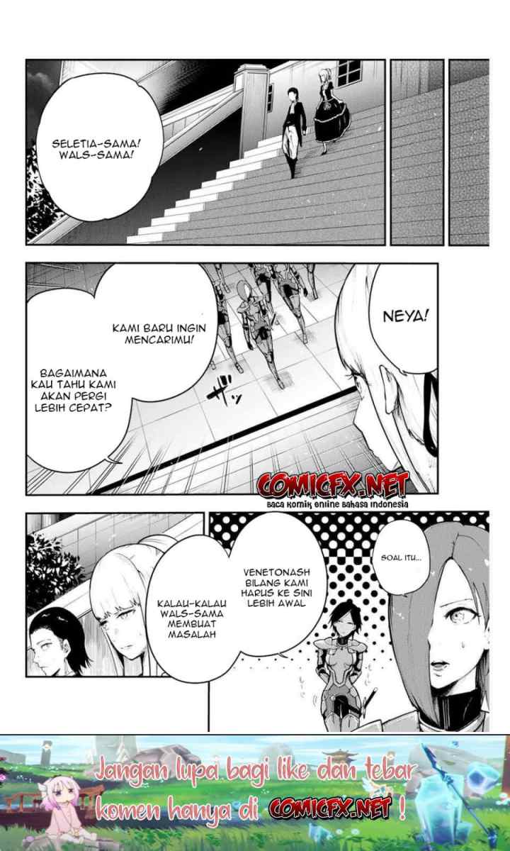 Dorei Tensei: Sono Dorei, Saikyou no Moto Ouji ni Tsuki chapter 17 halaman 7