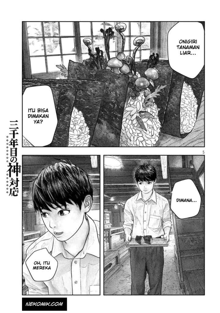 Sanzennenme no Kamitaiou chapter 43 halaman 6