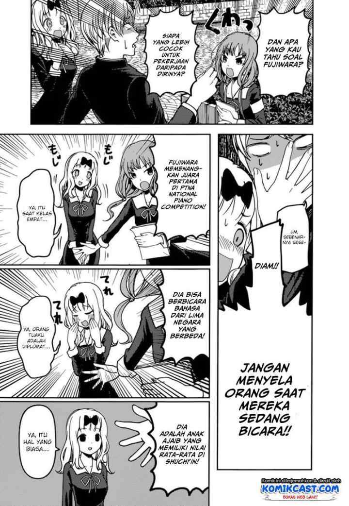 Kaguya-sama wa Kokurasetai: Tensai-tachi no Renai Zunousen chapter 65 halaman 14
