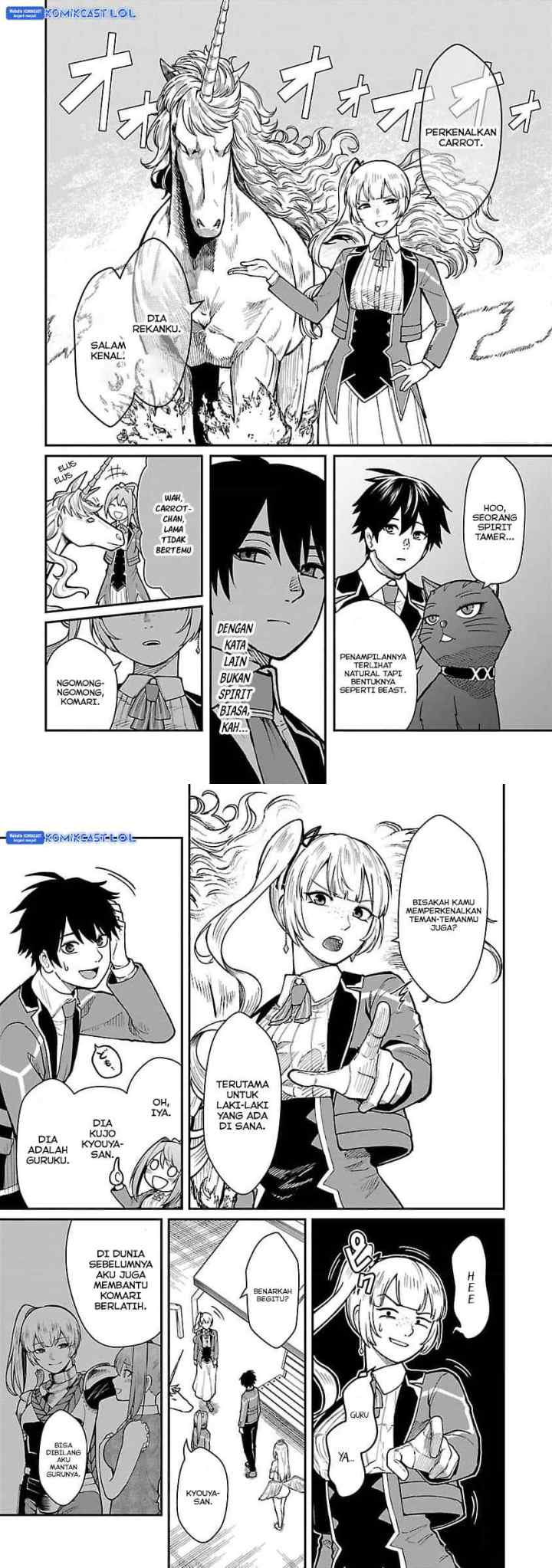 Saikyou no Maou ni Kitaerareta Yuusha Isekai Kikanshatati no Gakuen de Musou Suru chapter 20 halaman 7