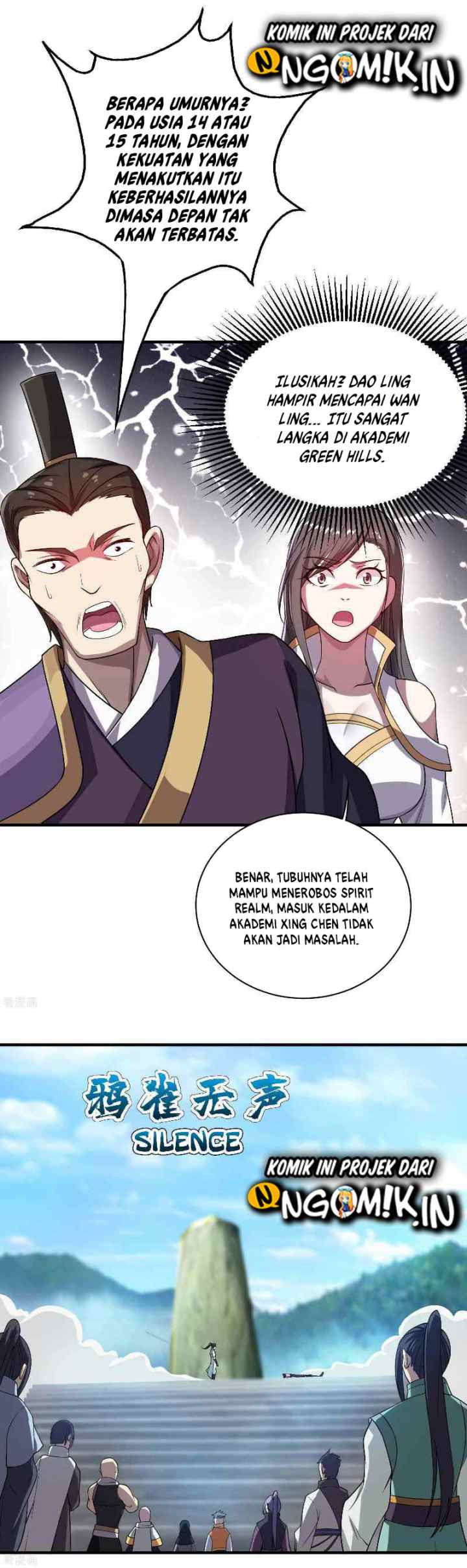 Matchless Emperor chapter 12 halaman 14