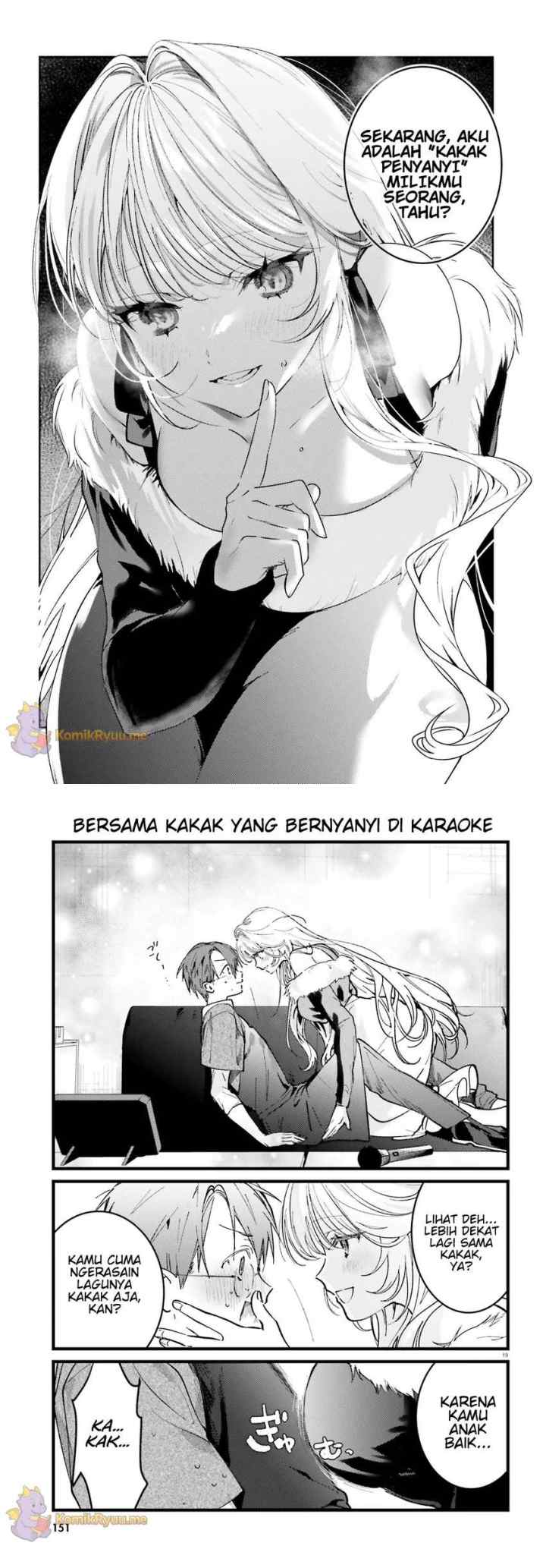 Karaoke De Utau Oneesan To Issyo chapter 1 halaman 10