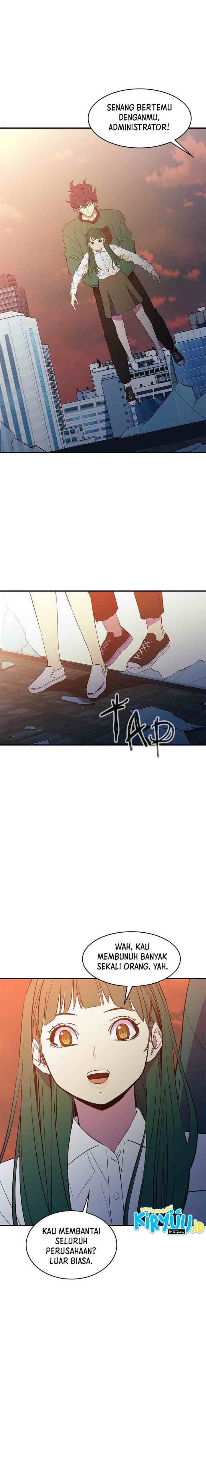 Incompetent Villain chapter 34 halaman 15