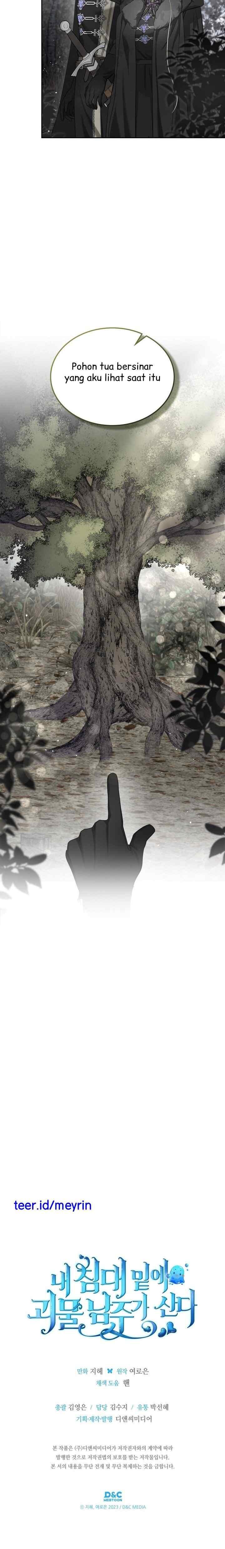 The Male Lead Monster Lives Under My Bed chapter 57 halaman 12