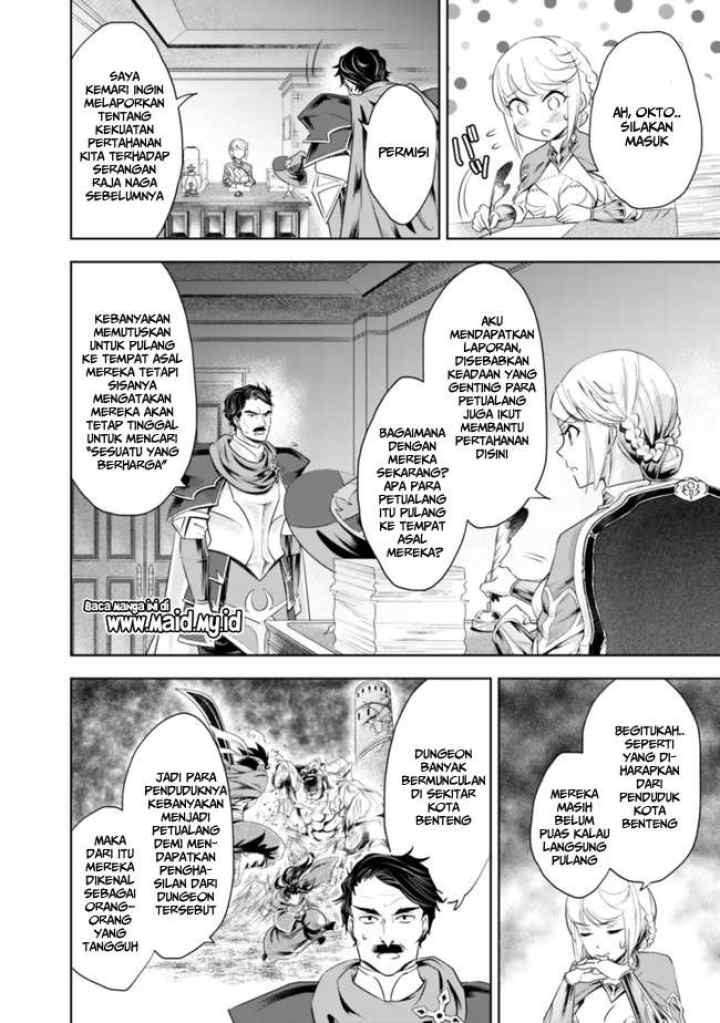 Ore No Ie Ga Maryoku Spot Datta Ken: Sundeiru Dake De Sekai Saikyou chapter 33 halaman 5