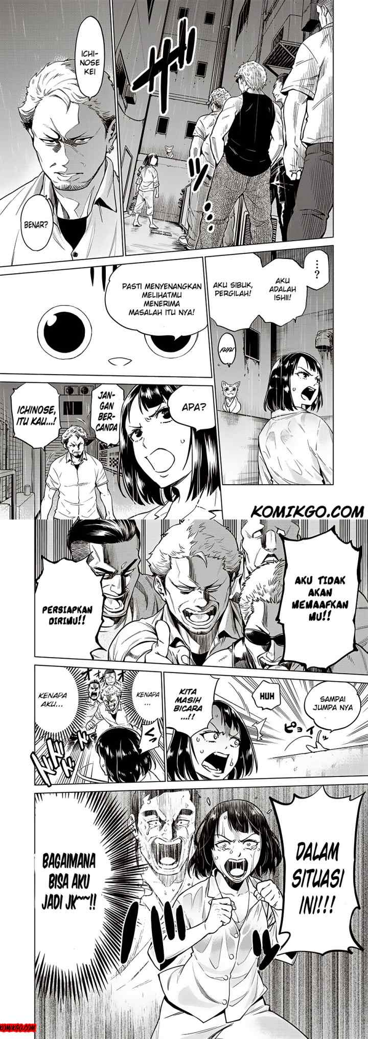 Dollkara chapter 1 halaman 20