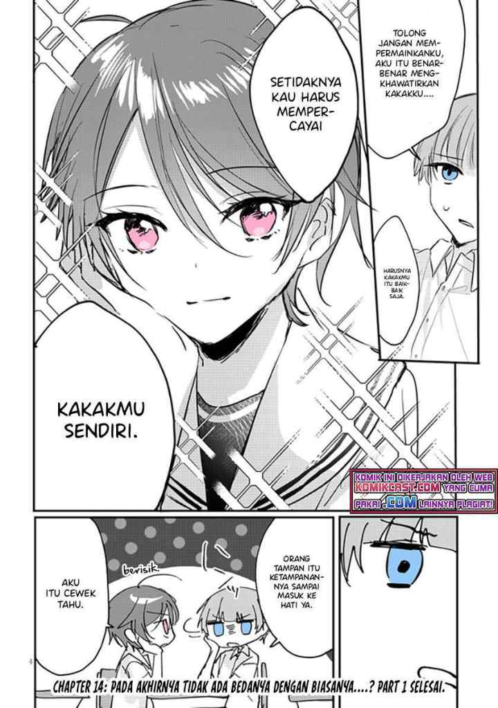 Kokoro Irozuku Koi ga Shitai chapter 14 halaman 4