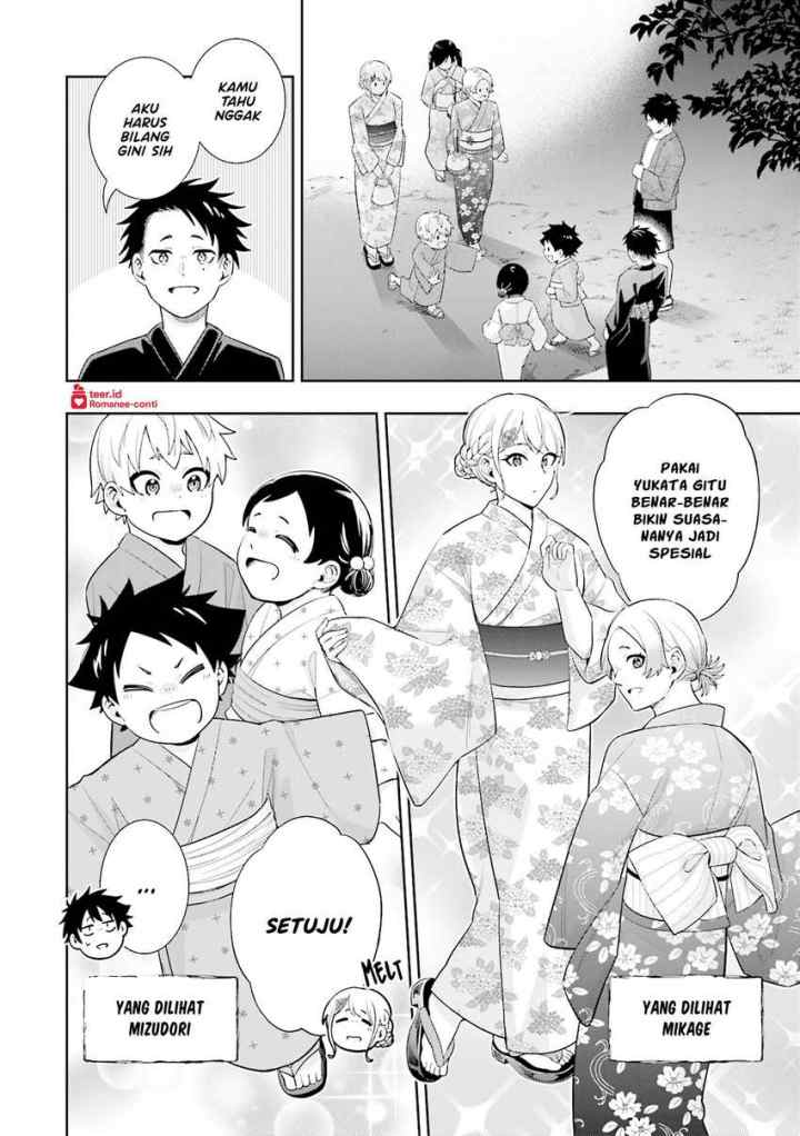 Koori no Hime wa Chiisana Hidamari de Tokasaretai chapter 13 halaman 4