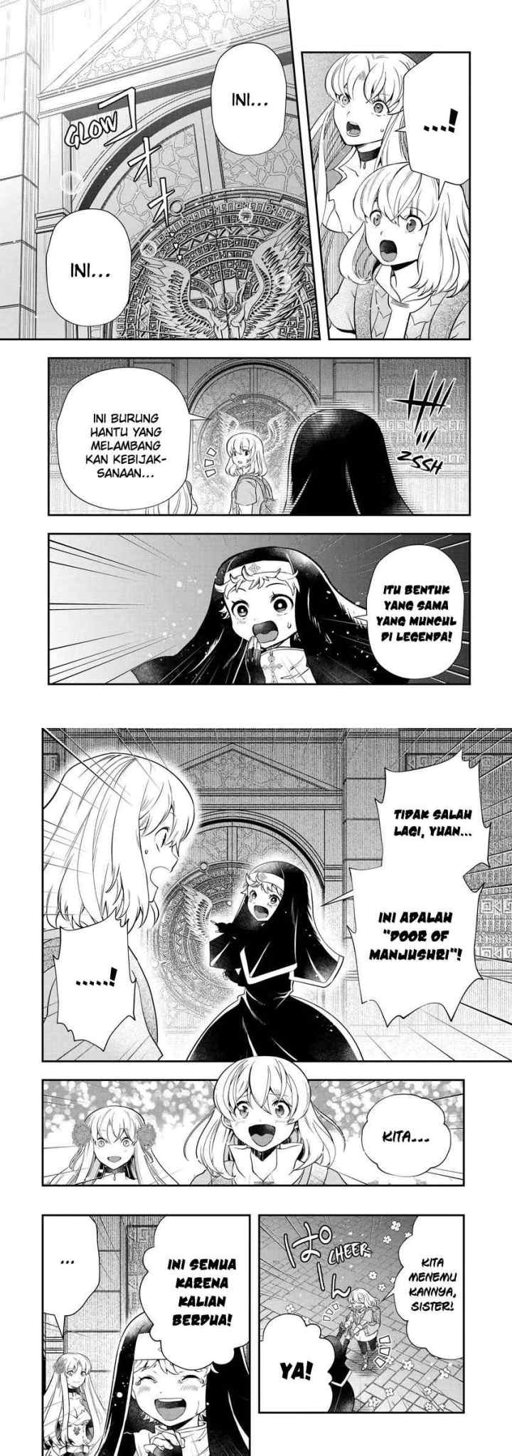 That Inferior Knight Actually Level 999 chapter 17.3 halaman 10
