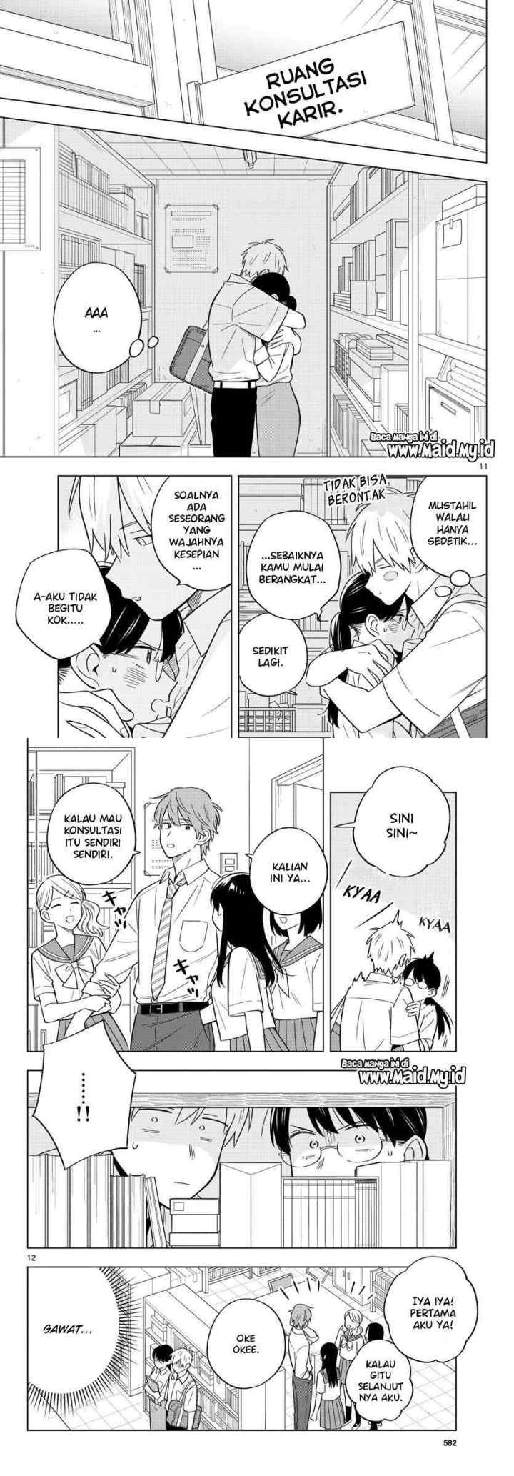 Sensei wa Koi wo Oshierarenai chapter 39 halaman 7