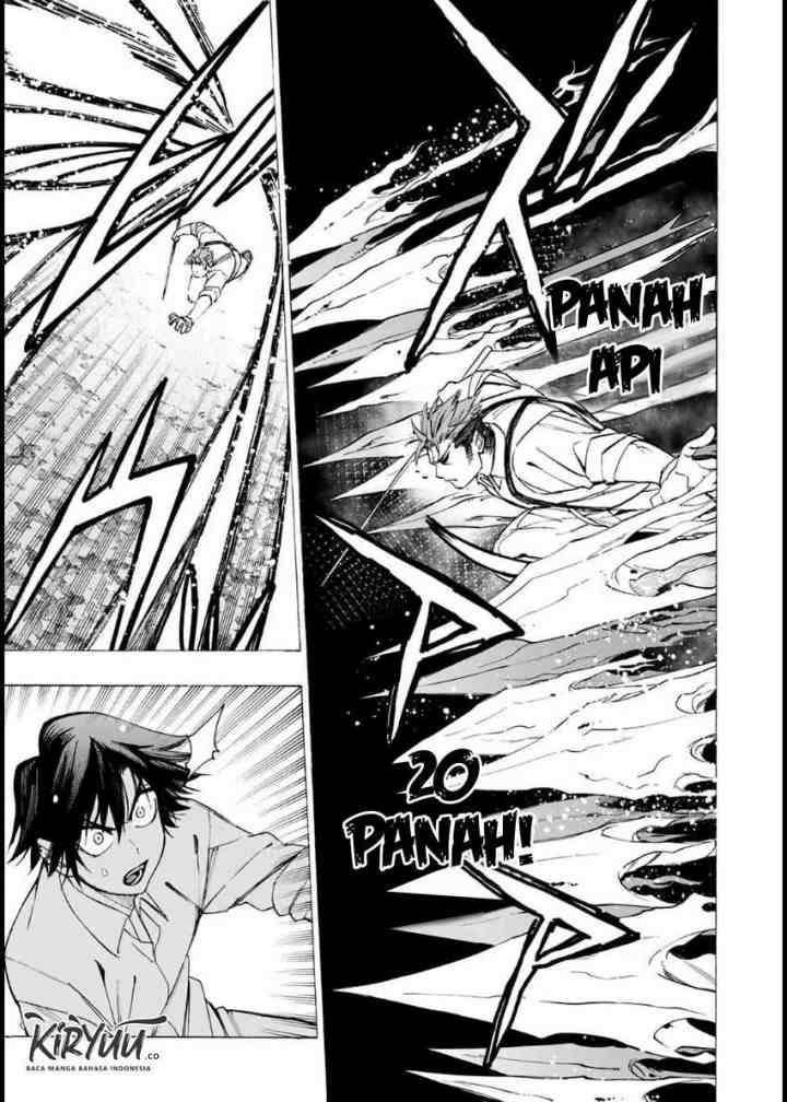 Hyouken no Majutsushi ga Sekai wo Suberu Sekai Saikyou no Majutsushi dearu Shounen wa, Majutsu Gakuin ni Nyuugaku Suru chapter 18 halaman 4