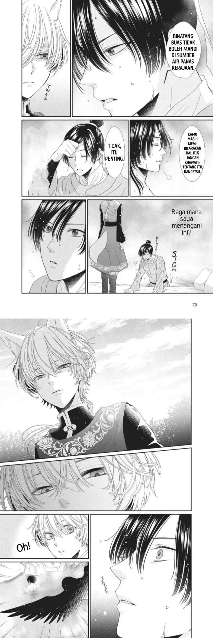 Ou no Kemono chapter 5 halaman 14