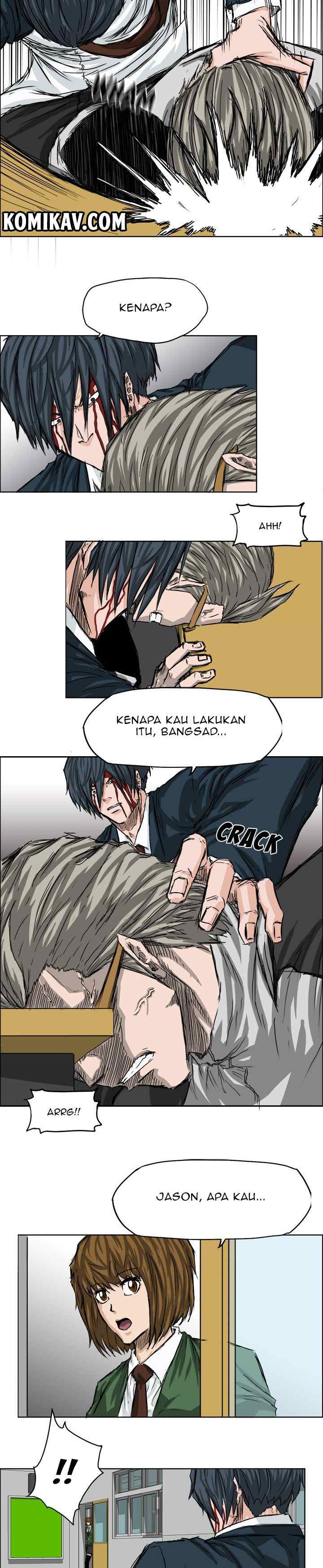 Boss in School chapter 22 halaman 17