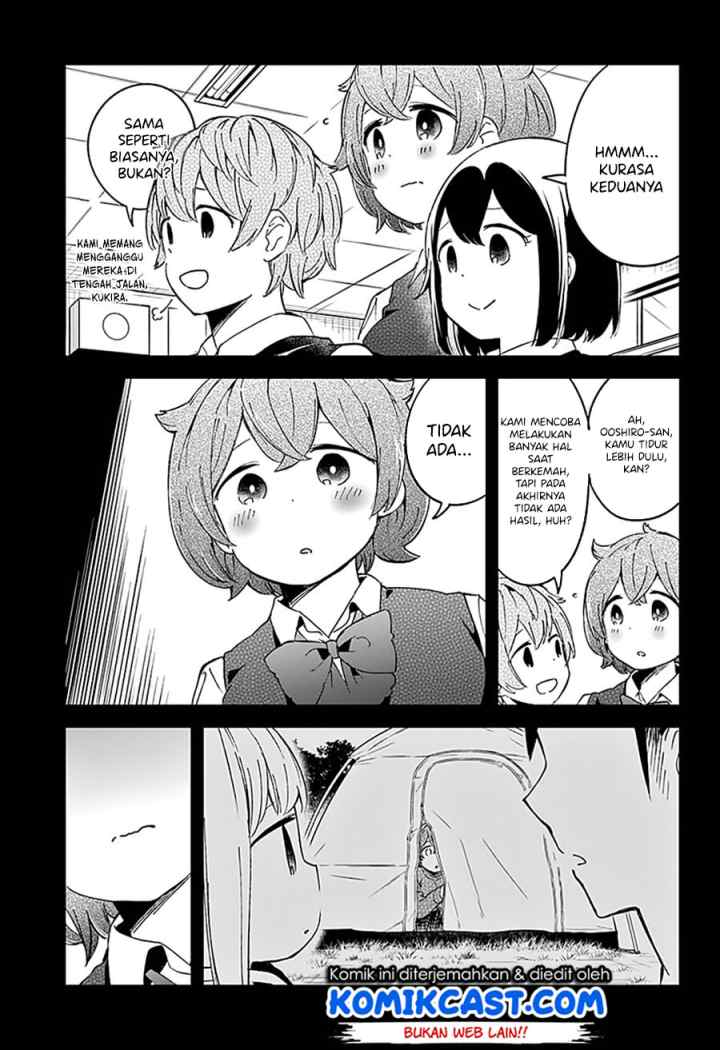 Aharen-san wa Hakarenai chapter 55 halaman 11