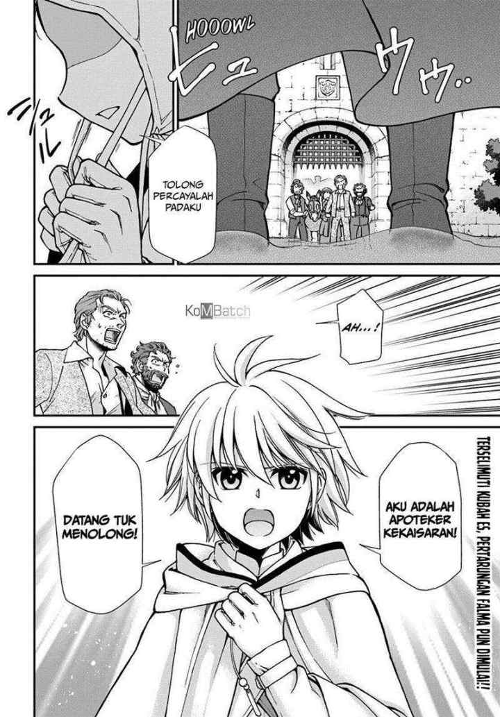 Isekai Yakkyoku chapter 27.2 halaman 15