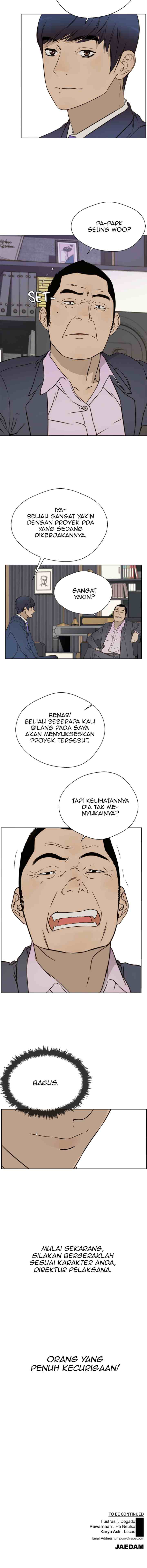 The Man chapter 22 halaman 17