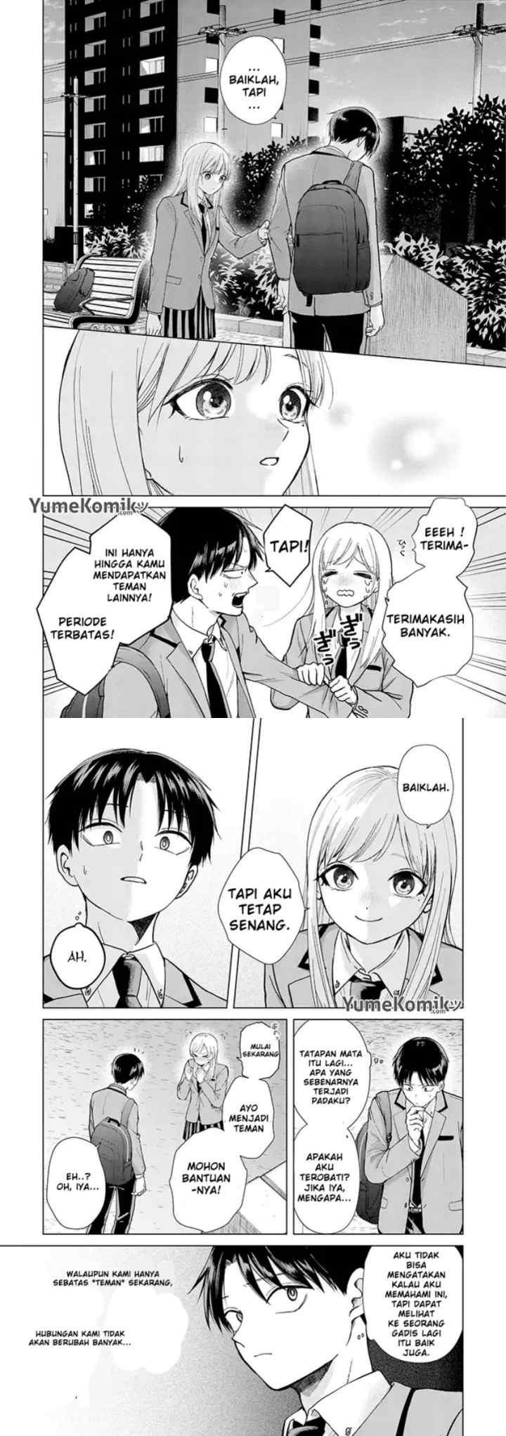 Kusunoki-san wa Koukou Debut ni Shippai shite Iru chapter 1 halaman 13