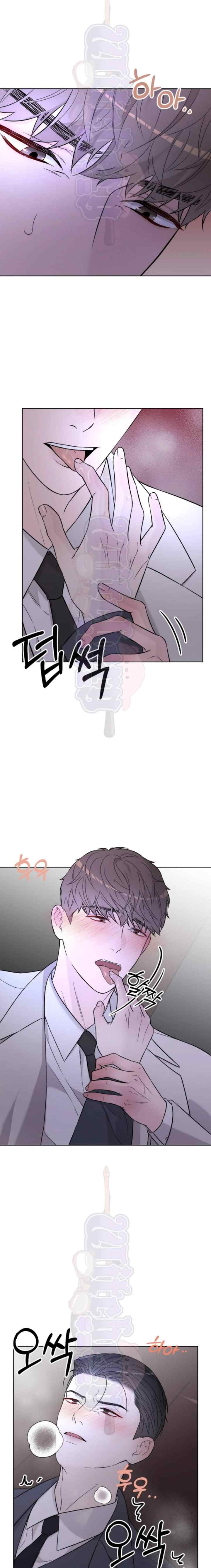 Dog-Like Baby chapter 14 halaman 19