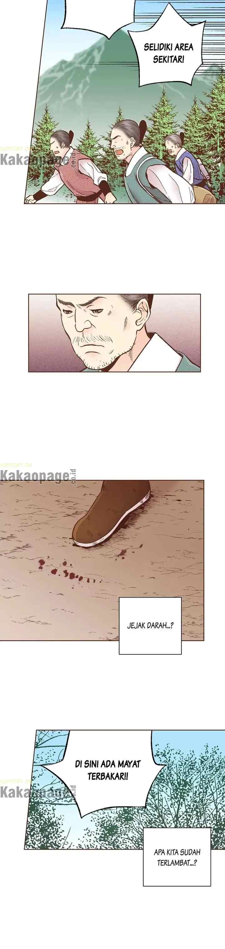 Snow Blossom chapter 319 halaman 12