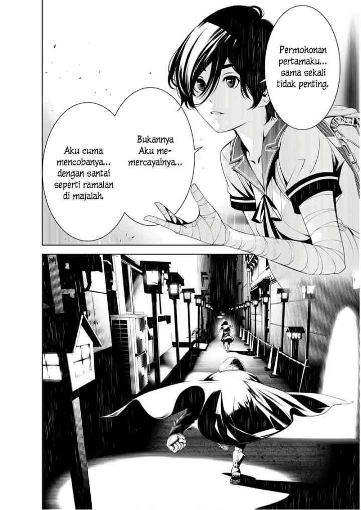 Bakemonogatari chapter 34 halaman 17