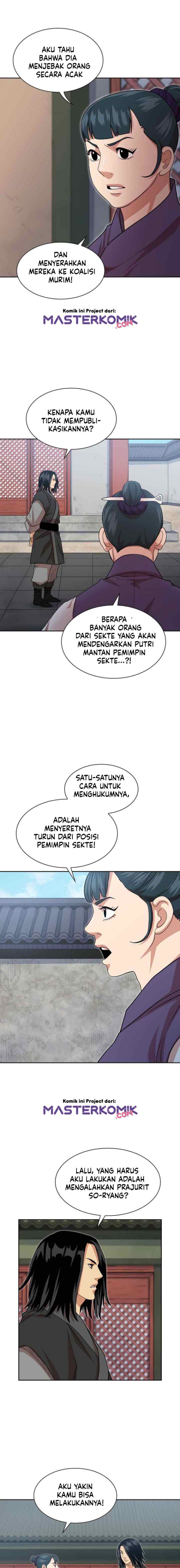 Record of the War God chapter 100 halaman 14
